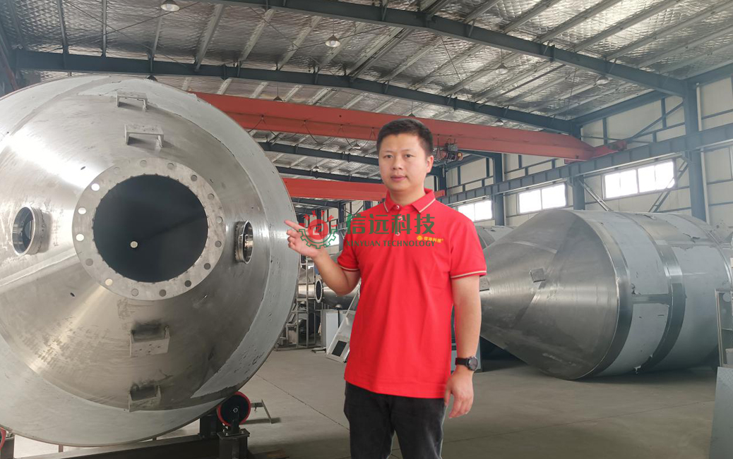 一定发(中国区)官方网站