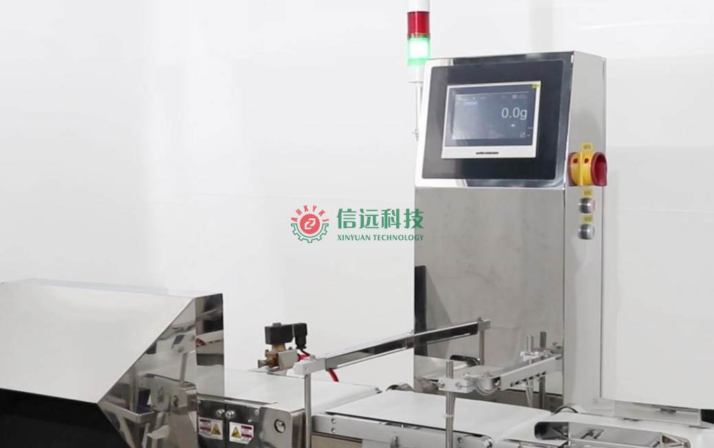 一定发(中国区)官方网站