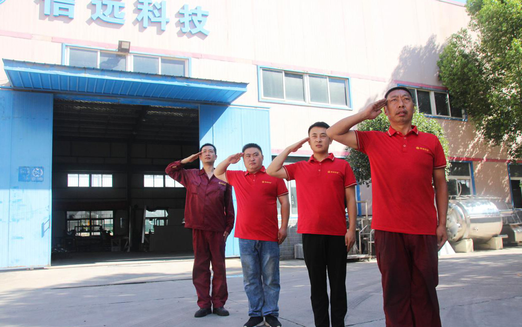 一定发(中国区)官方网站