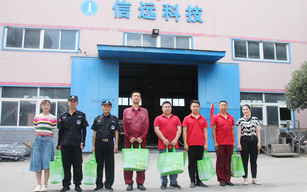 一定发(中国区)官方网站