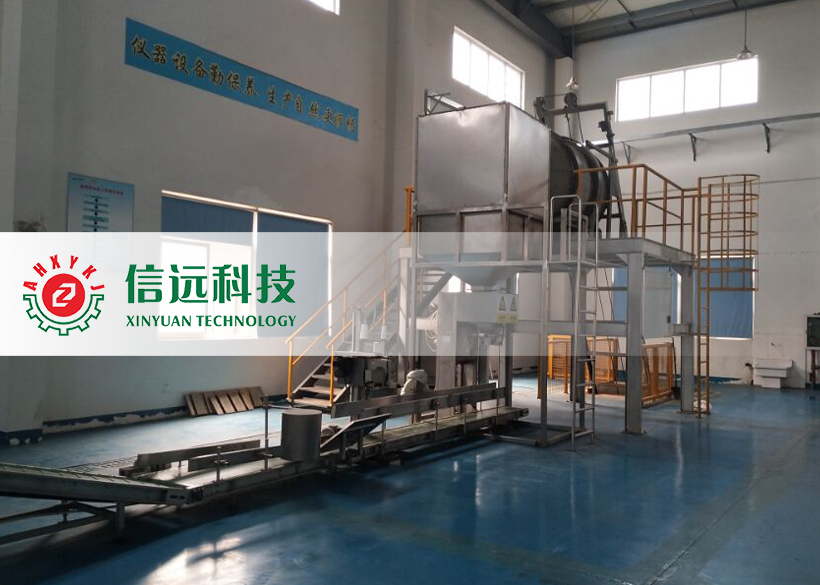 一定发(中国区)官方网站