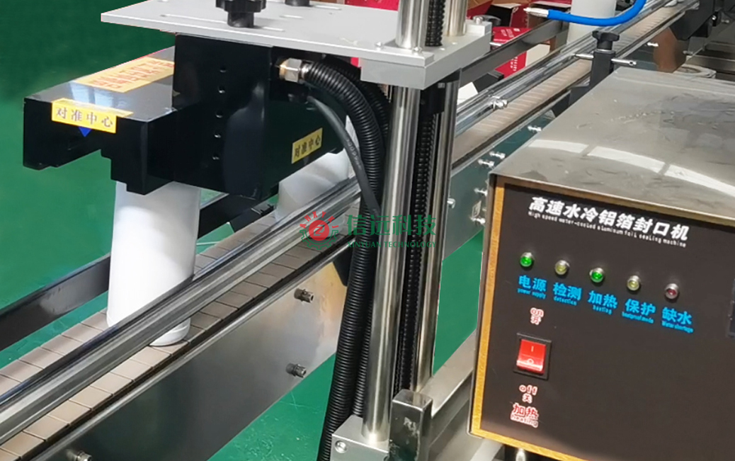 一定发(中国区)官方网站
