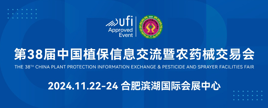 一定发(中国区)官方网站