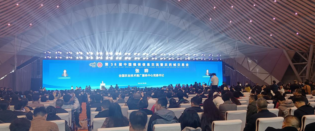 一定发(中国区)官方网站