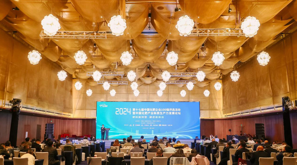 一定发(中国区)官方网站