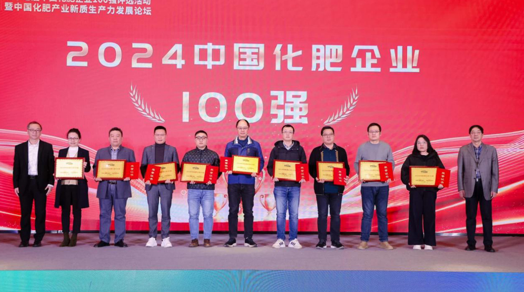 一定发(中国区)官方网站