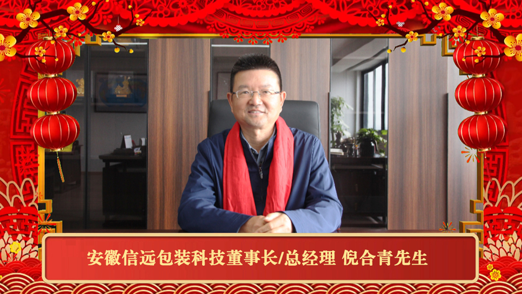一定发(中国区)官方网站