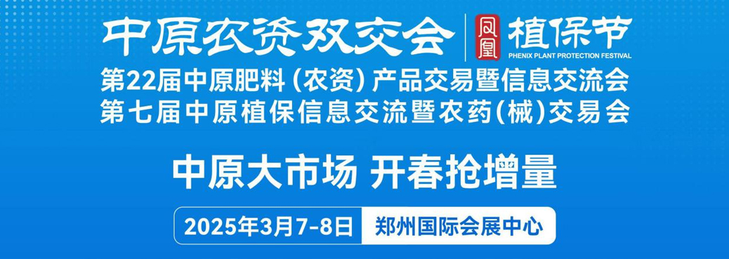 一定发(中国区)官方网站