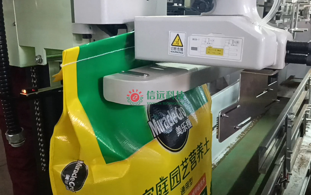 一定发(中国区)官方网站