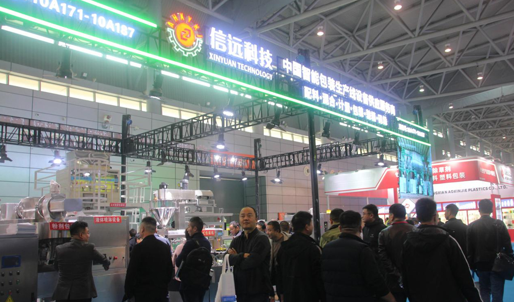 一定发(中国区)官方网站