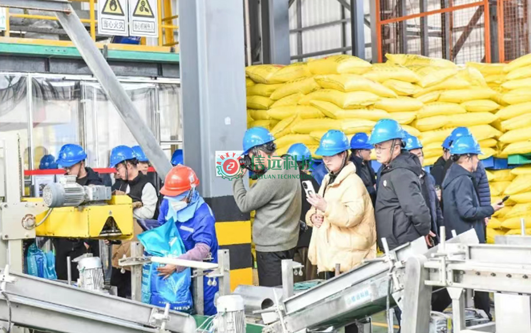 一定发(中国区)官方网站