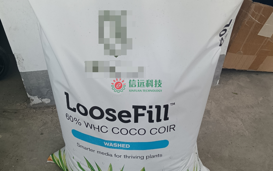一定发(中国区)官方网站