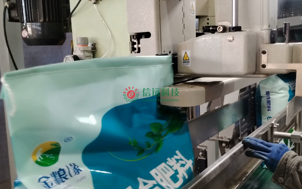 一定发(中国区)官方网站