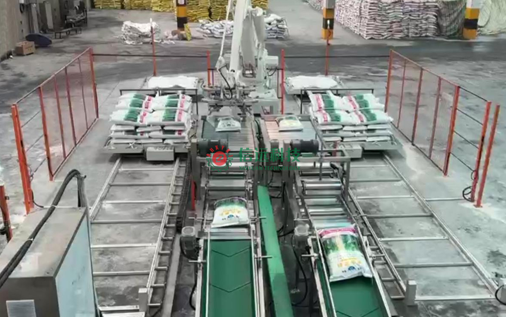一定发(中国区)官方网站