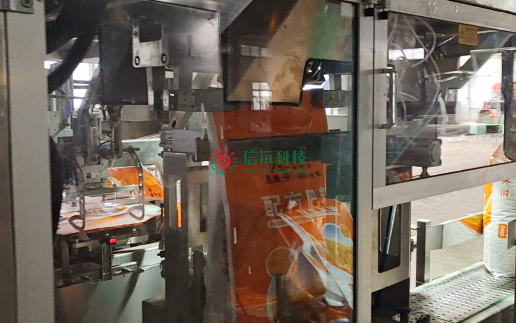 一定发(中国区)官方网站