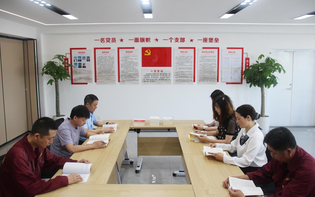 一定发(中国区)官方网站