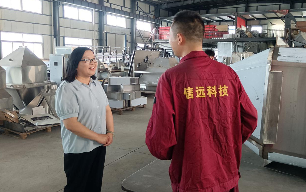 一定发(中国区)官方网站