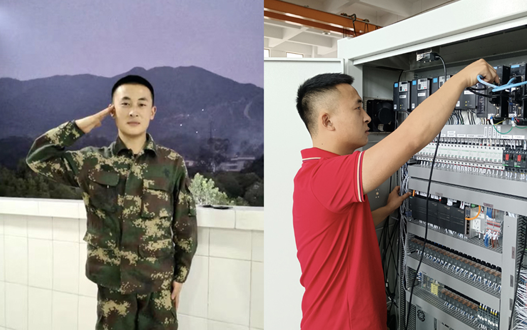 一定发(中国区)官方网站