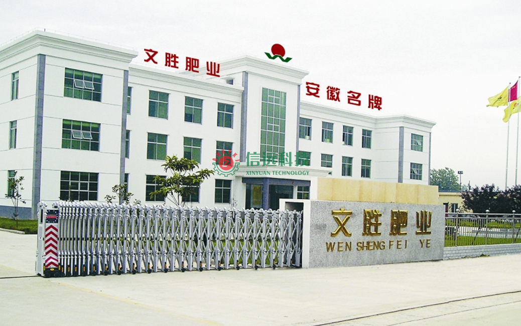 一定发(中国区)官方网站