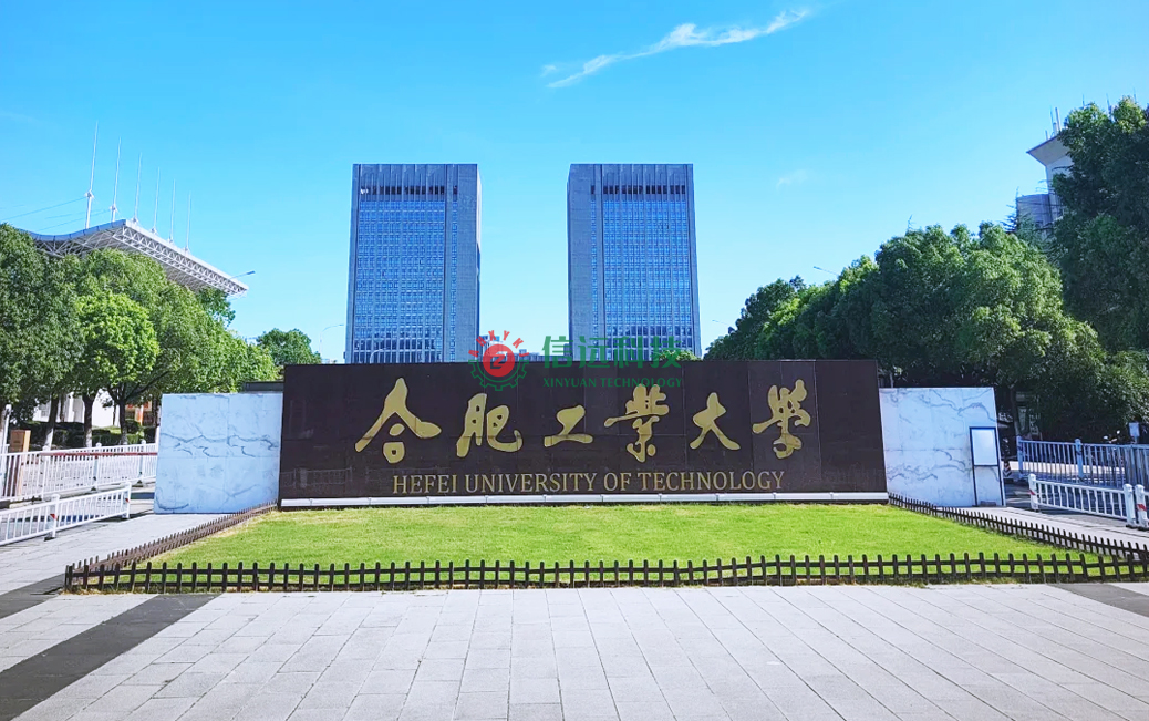 一定发(中国区)官方网站