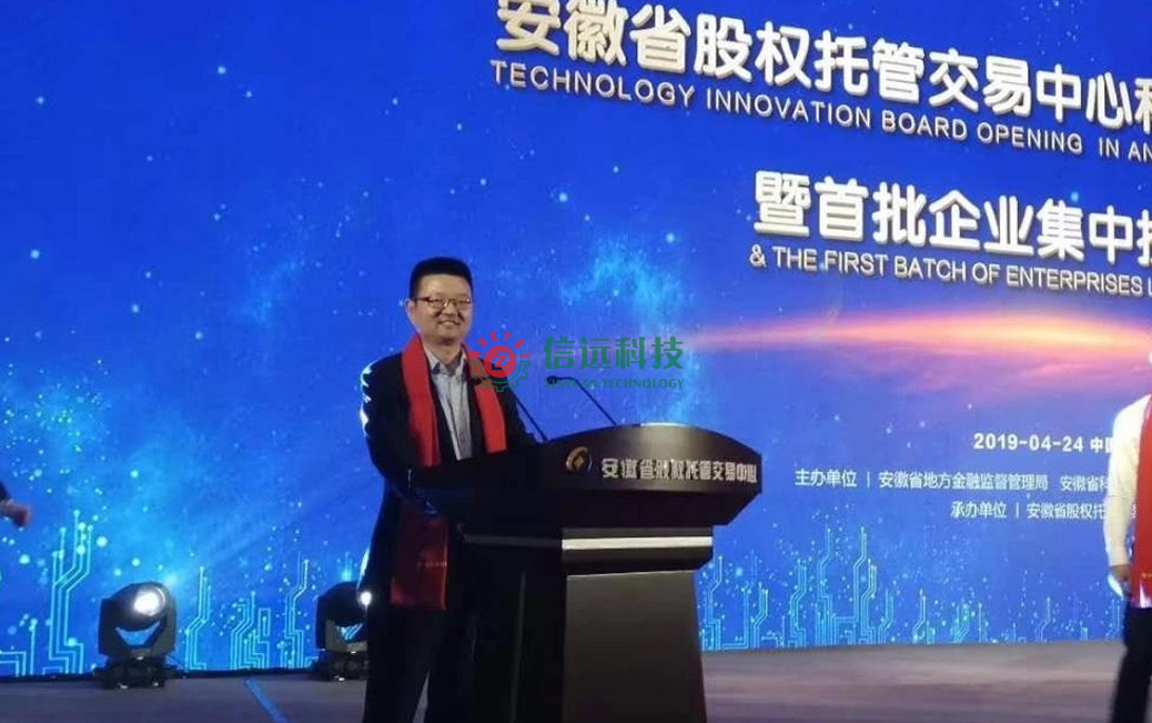 一定发(中国区)官方网站