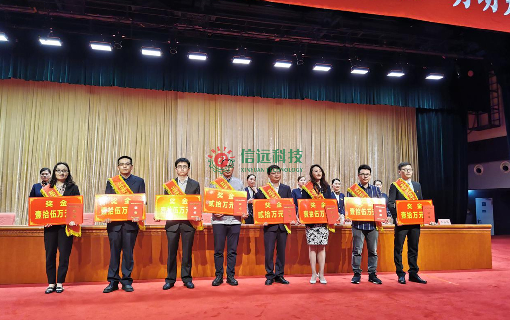 一定发(中国区)官方网站