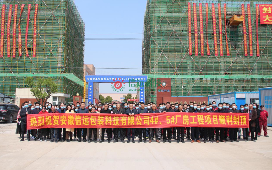 一定发(中国区)官方网站
