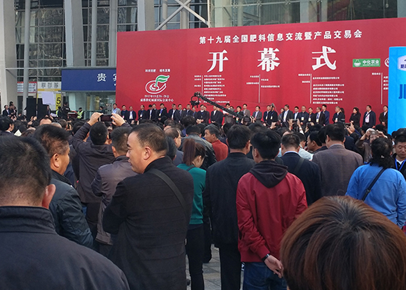 一定发(中国区)官方网站