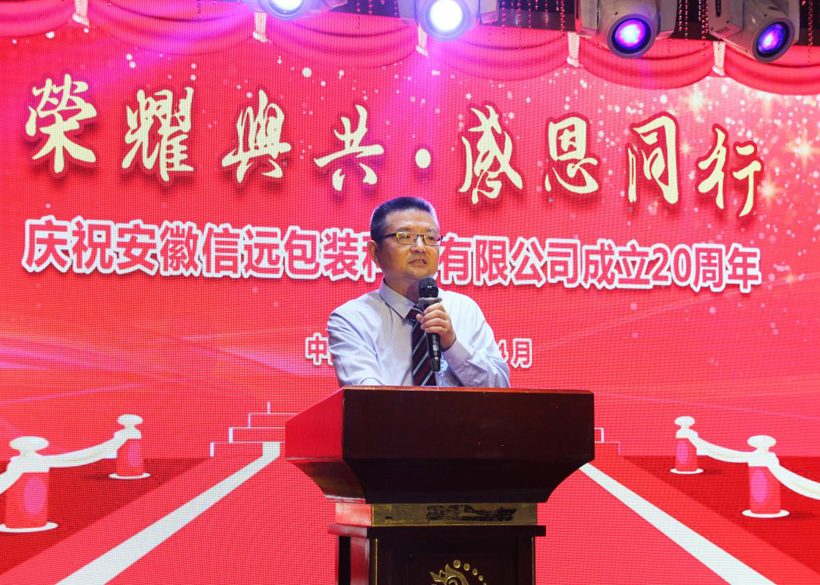 一定发(中国区)官方网站