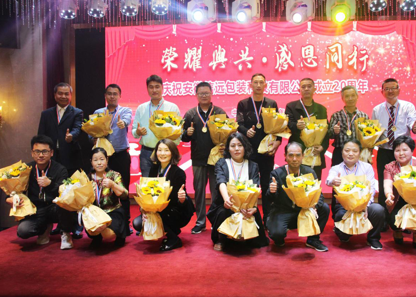 一定发(中国区)官方网站