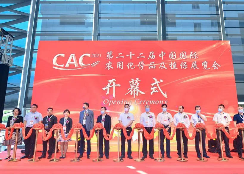 一定发(中国区)官方网站