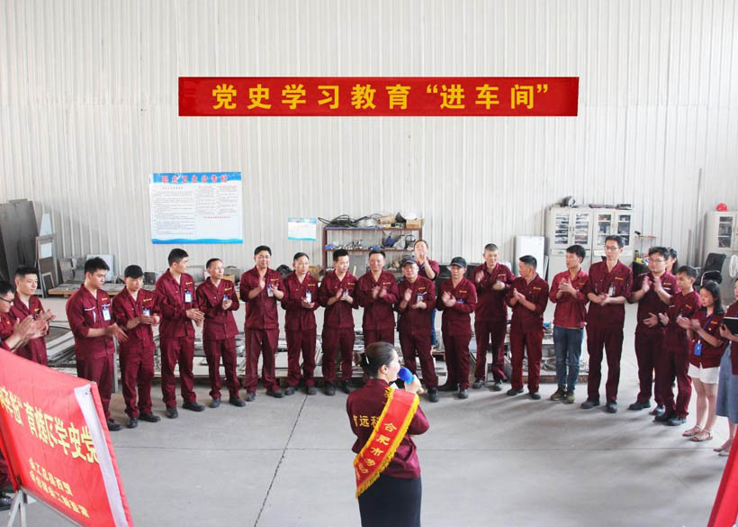 一定发(中国区)官方网站