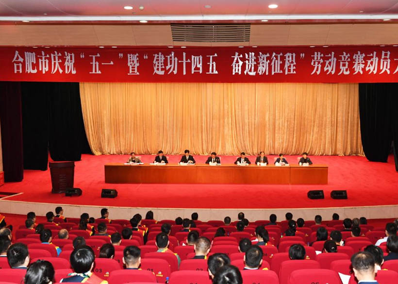 一定发(中国区)官方网站