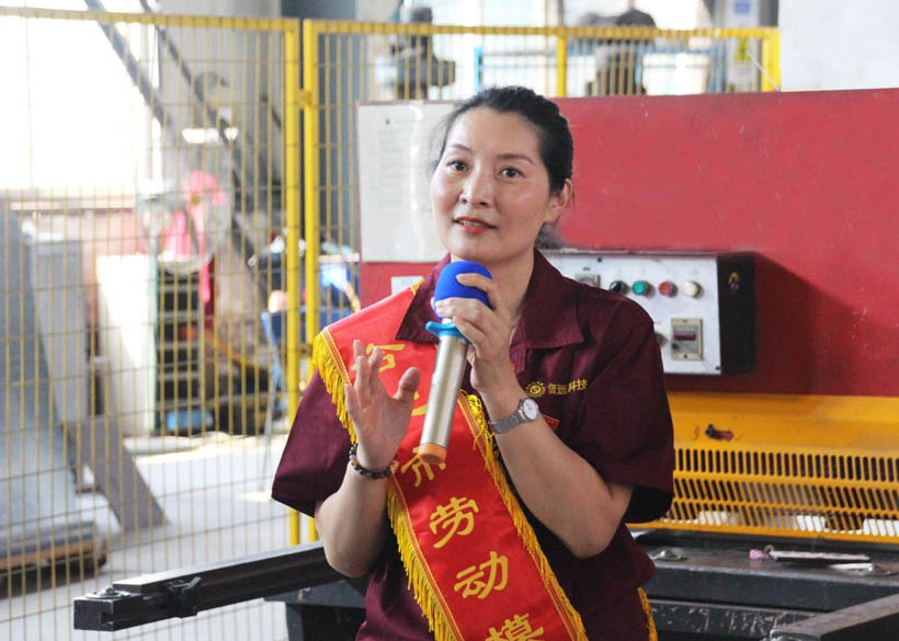 一定发(中国区)官方网站