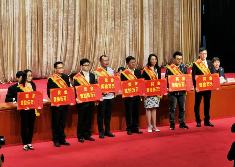 一定发(中国区)官方网站