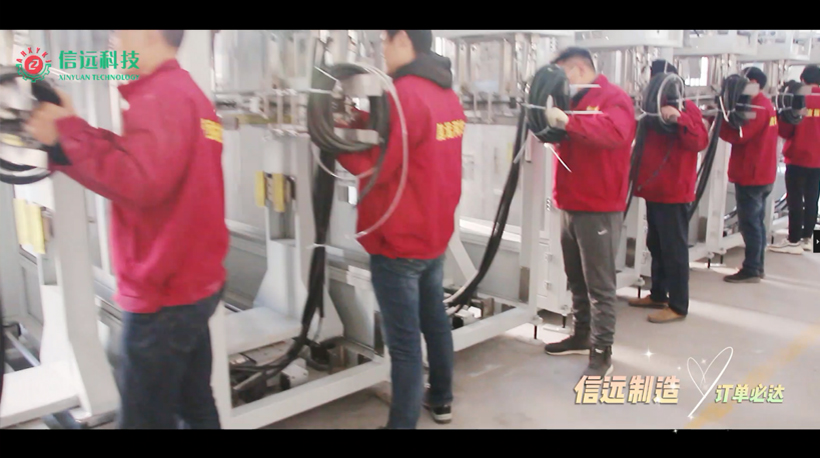 一定发(中国区)官方网站
