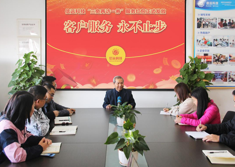 一定发(中国区)官方网站