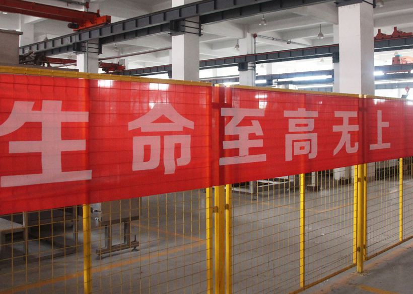 一定发(中国区)官方网站