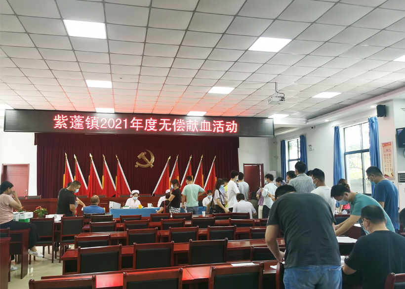 一定发(中国区)官方网站