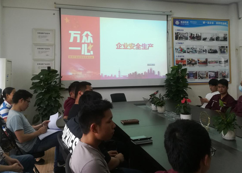 一定发(中国区)官方网站