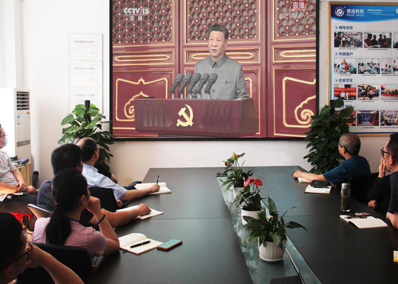 一定发(中国区)官方网站