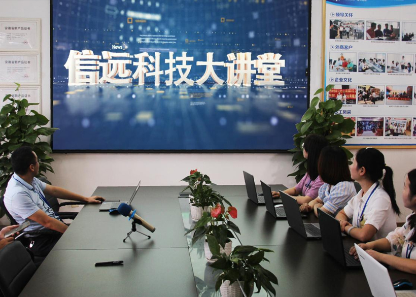   公司新闻 - 新闻资讯-一定发 