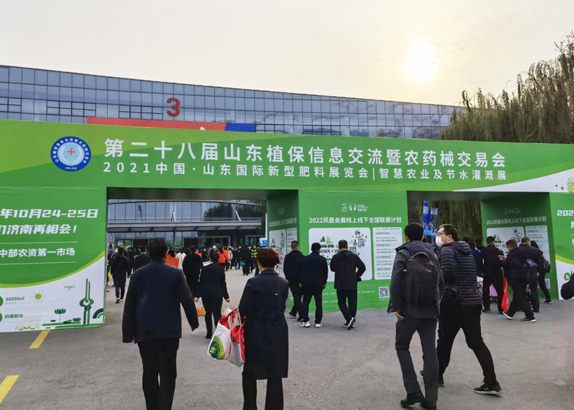 一定发(中国区)官方网站