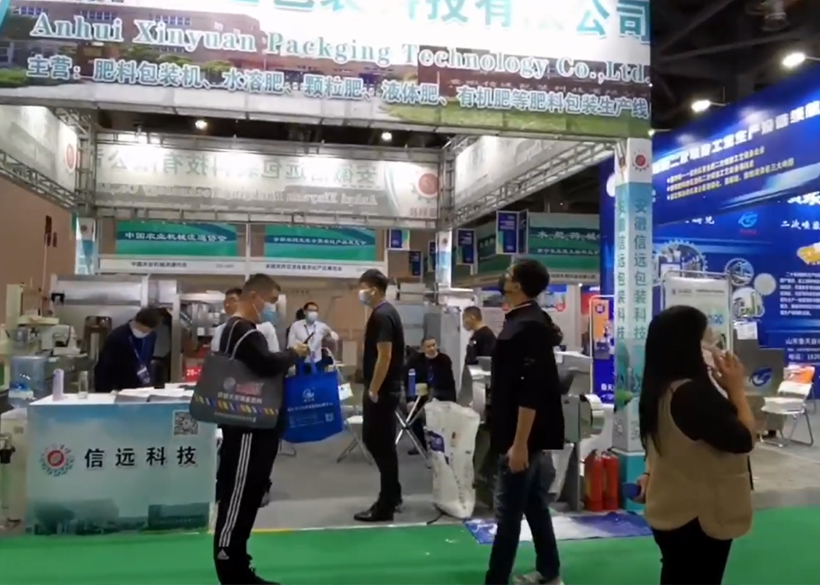 一定发(中国区)官方网站