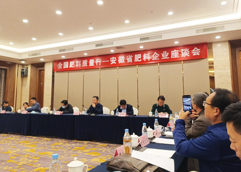 一定发(中国区)官方网站