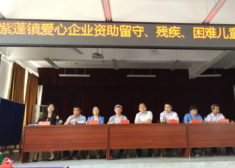 一定发(中国区)官方网站