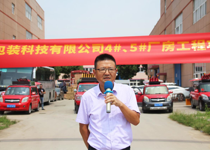 一定发(中国区)官方网站