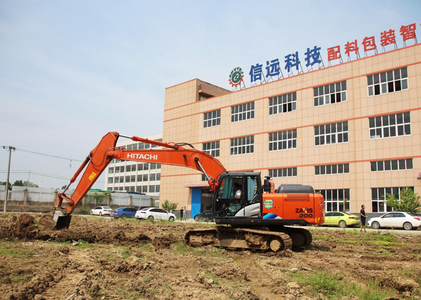 一定发(中国区)官方网站