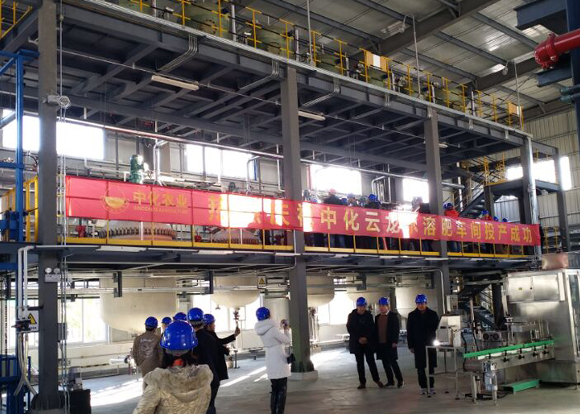 一定发(中国区)官方网站