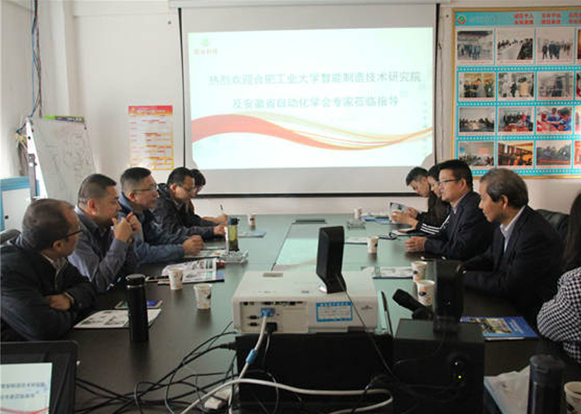 一定发(中国区)官方网站